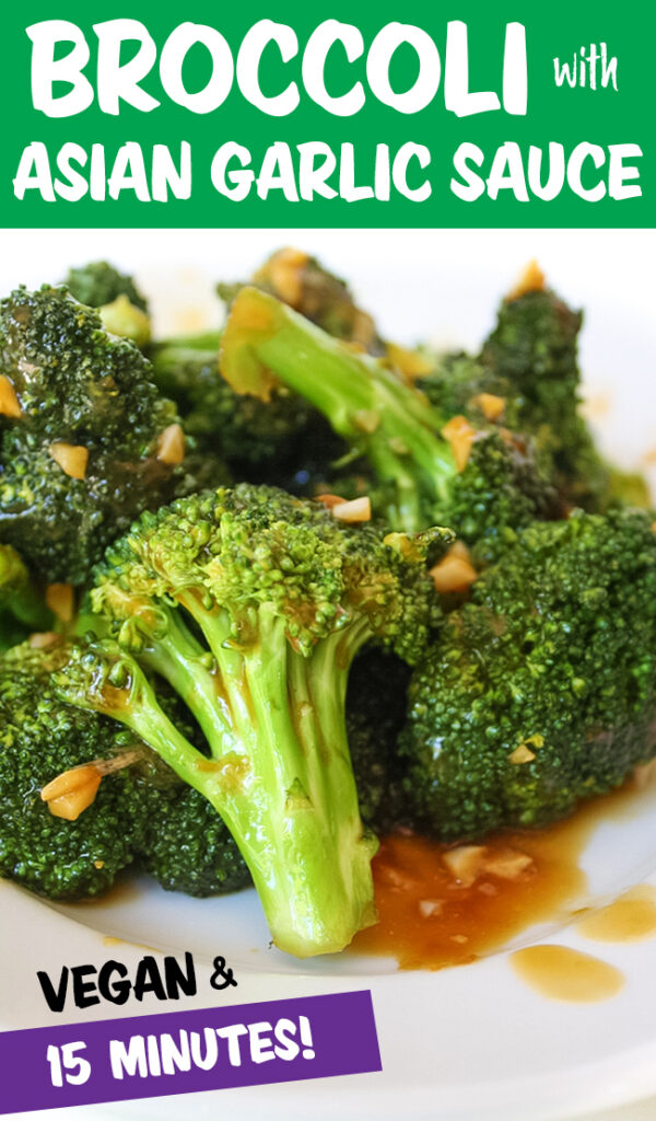 Vegan broccoli with garlic sauce on a plate
