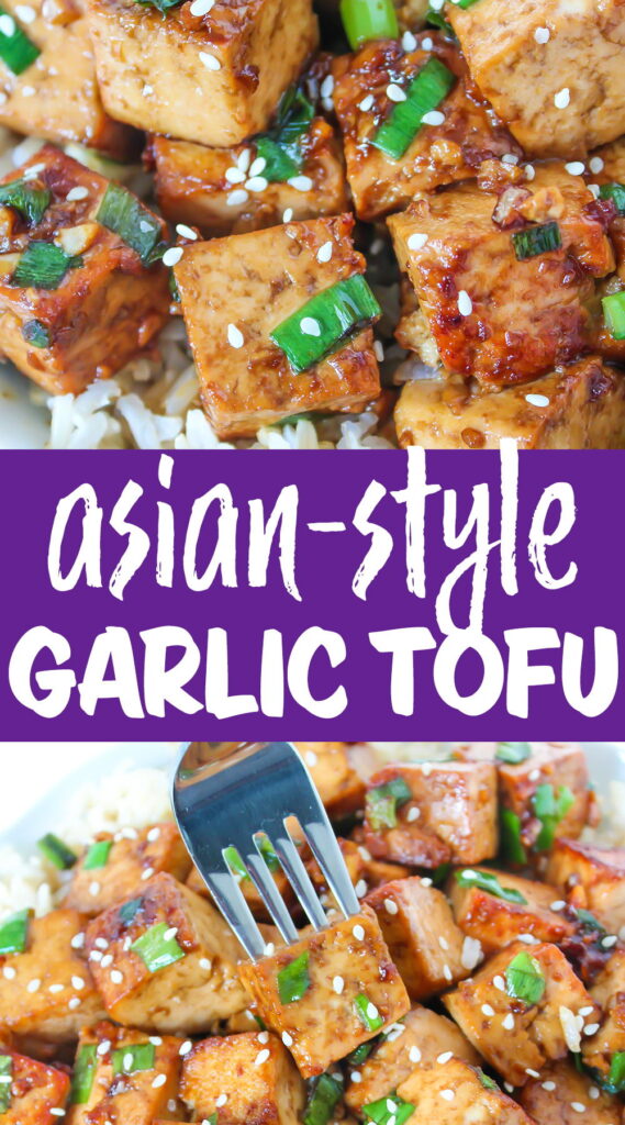 Asian-Style Garlic Tofu photo collage
