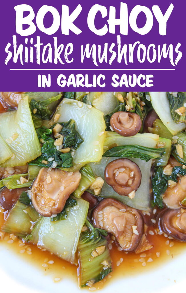 garlic bok choy photo collage
